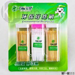 環保牙簽刷