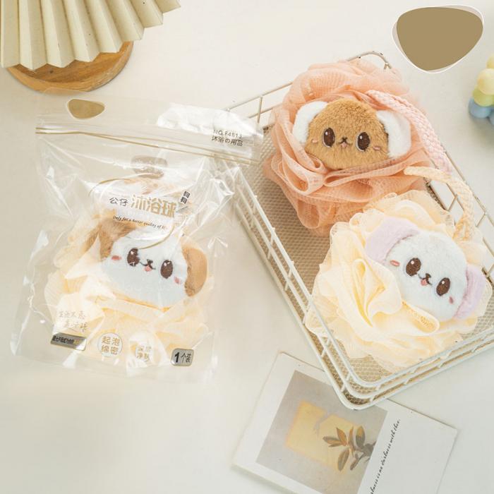 狗狗公仔沐浴球