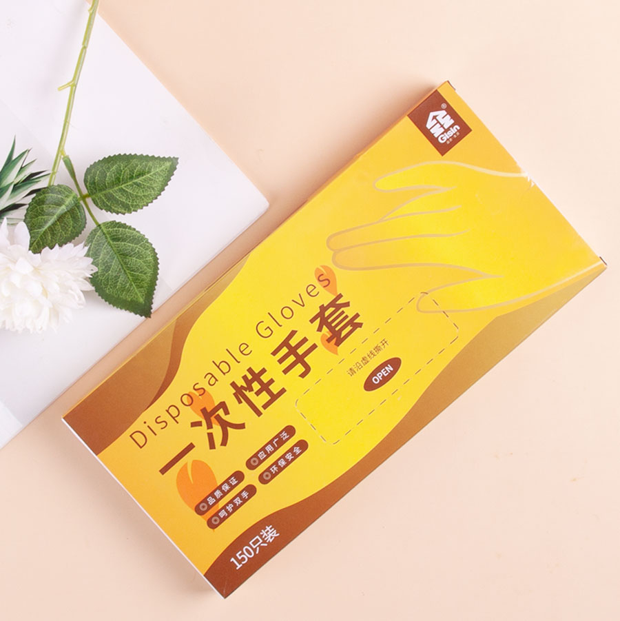 一次性衛生手套（150只